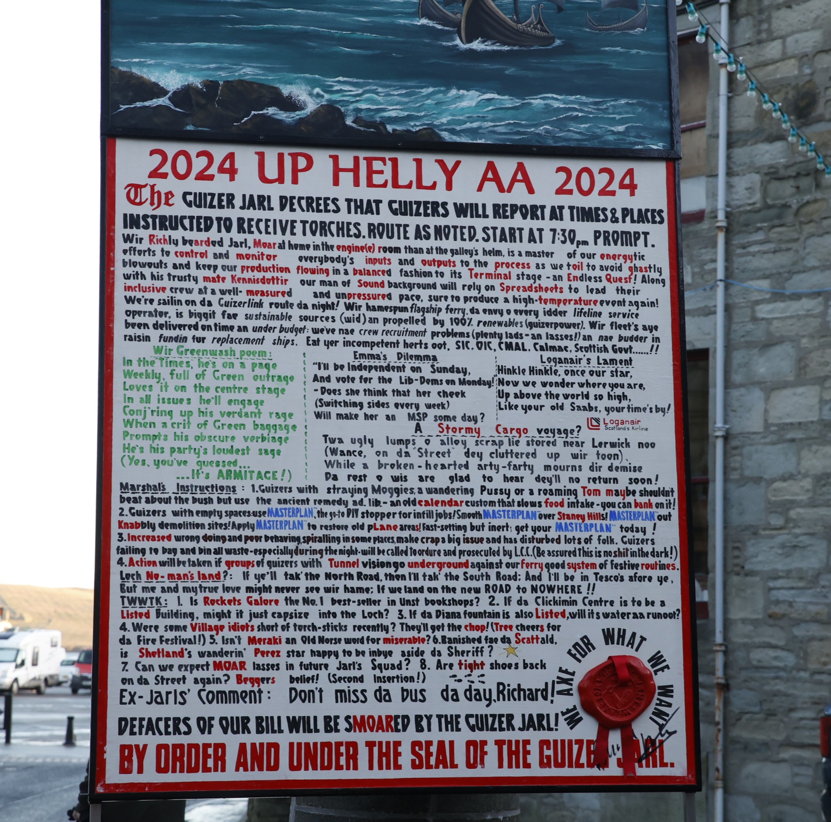 20240130095649__S8A0168